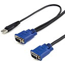■StarTech KVMケーブル/3m/StarTech.com KVMコンソール用/ウルトラスリム/USB VGA/CPU切替機ケーブル〔品番:SVECON...
