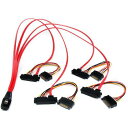 ■StarTech MiniSAS - SATA電源ケーブル/50cm/SFF-8087 - 4x SATA電源/HDD用/ドライブケーブル〔品番:SAS808...