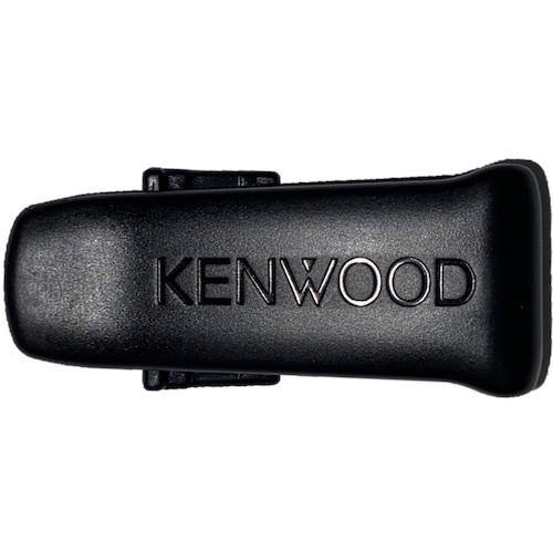■KENWOOD ベルトクリップ〔品番:J29070023〕【5746964:0】[送料別途見積り][掲外取寄][店頭受取不可]