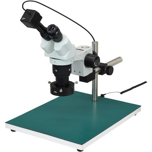 ■HOZAN 実体顕微鏡(PC用)〔品番:LKIT1068〕【5747991:0】[法人・事業所限定][外直送元][店頭受取不可]