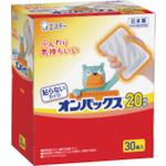 ơ  KUMAŽʤѥå30P:ST45204͡5751304:0[ŹƬԲ]