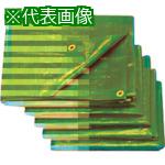 ■FKY 厚手ブルーシート(#3000)4.5×5.4《2枚入》〔品番:HBF045054〕【5770824×2:0】[送料別途見積り][掲外取寄][店頭受取不可]