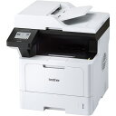 ■brother モノクロレーザープリンター複合機 MFC-L5710DW (プリント、ファクス、コピー、スキャン)〔品番:MFCL5710DW〕【577552...