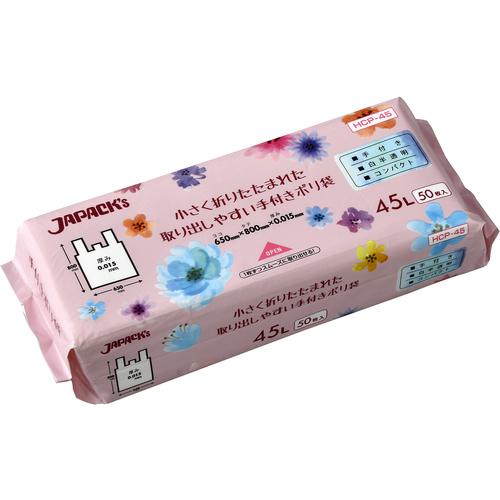 ■ジャパックス 手付き白半透明コンパクト45L 50枚 《16冊入》〔品番:HCP45〕【5778456×16:0】[送料別途見積り][掲外取寄][店頭受取不可]