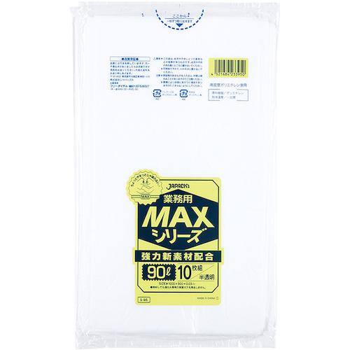 ■ジャパックス 業務用MAX 90L 半透明10枚 厚み0.030mm《30冊入》〔品番:S95〕【5778601×30:0】[送料別途見積り][掲外取寄][店頭受取不可](3)