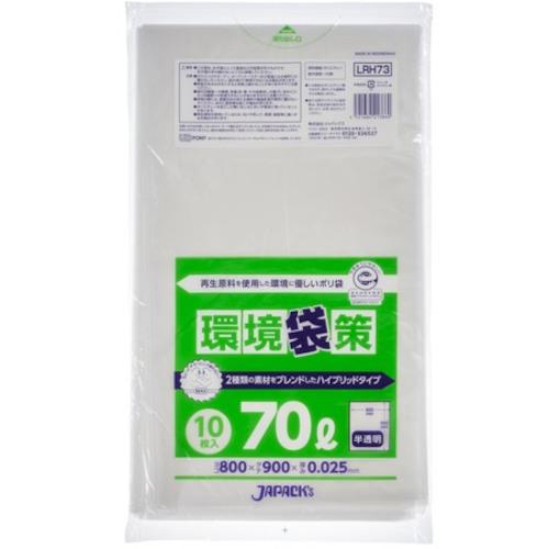 ■ジャパックス 環境袋策 ポリ袋(HD)70L 厚み0.025mm《40冊入》〔品番:LRH73〕【5778889×40:0】[送料別途見積り][掲外取寄][店頭受取不可](3)