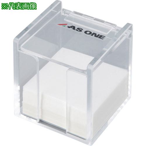 ■AS 薬包紙ケース ミニ用 〔品番:3679705〕【5781026:0】[送料別途見積り][掲外取寄][店頭受取不可]