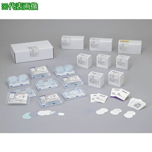 ■AS メンブレンフィルター セルロース混合エス〔品番:490961〕【5781565:0】[送料別途見積り][掲外取寄..