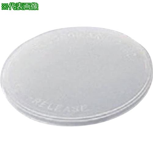 AS ȥ졼ѥС H22-201-0615:4544202͡5781599:0[ӸѤ][ǳ][ŹƬԲ]