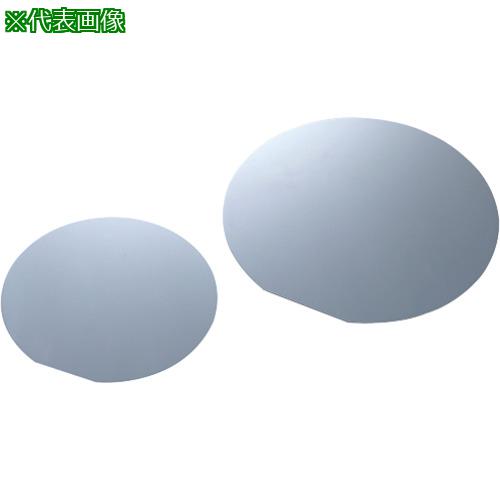 ■AS 研究用高純度シリコンウェハー 1枚入 3〔品番:296013〕【5781625:0】[送料別途見積り][掲外取寄][..