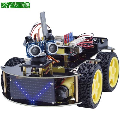 AS 4WDܥåȥå KS0470 :4414001͡5782526:0[ӸѤ][ǳ][ŹƬԲ]