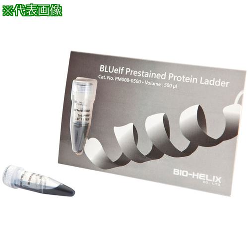 ■AS 【保存の際は要冷凍】着色済みタンパク質ラダーマーカー PM0〔品番:4432802〕【5782626:0】[送料別..