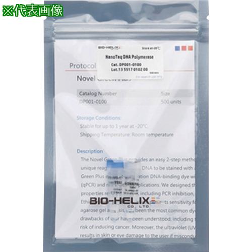 AS ¸κݤNanoTaq Hot-Start DN:4422801͡5784132:0[ӸѤ][ˡ͡Ƚ][ľ...