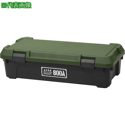 ■JEJアステージ アクティブストッカー 800AX〔品番:AS800AX〕【5784540:0】[店頭受取不可]