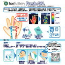 hcvalor-eshop:13629110のサンプル画像3