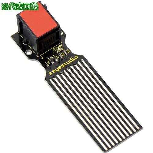 ■AS 水検出センサー KS0107 〔品番:4415302〕【5785664:0】[送料別途見積り][掲外取寄][店頭受取不可]