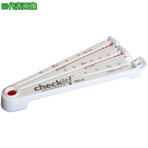 ■AS 簡易ピペット検査器・Checkit CP〔品番:4499305〕【5785666:0】[送料別途見積り][掲外取寄][店頭受..