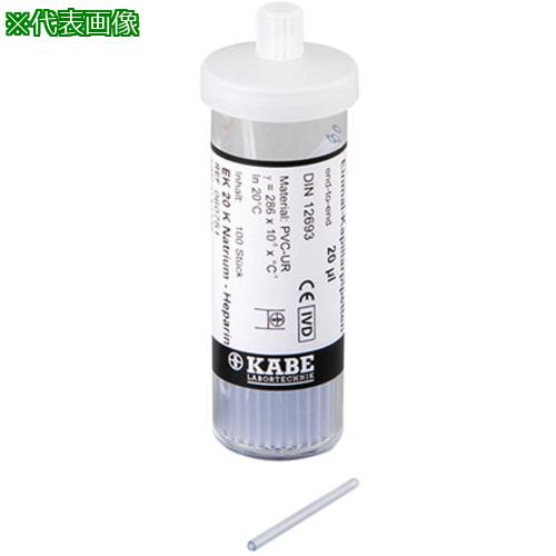 AS 060751 ɥȥӺٴ :753602͡5785686:0[ӸѤ][ǳ][ŹƬԲ]