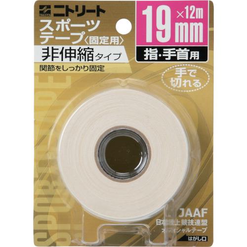■ニトムズ ニトリートCBブリスターパック19mmX12m 2巻〔品番:CB19BP〕【5786072:0】[店頭受取不可]