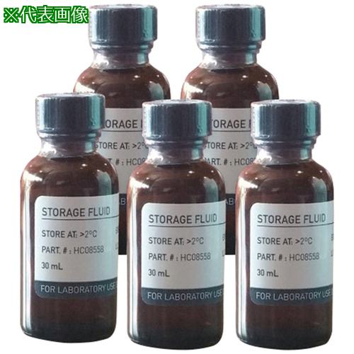 AS CP쥯 IPHC08558-5 :4509419͡5787259:0[ӸѤ][ǳ][ŹƬԲ]