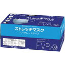 《メーカー》クラレトレーディング（株）《品番》FV-R《特長》●極細繊維フィルターで、細かい粉じんの捕集効果に優れます。●マスク中央部のスペースキーパーが口元に空間を作り、顔への圧迫・息苦しさを軽減します。●新開発の極細繊維フィルター+プレフィルターの4層構造ハイグレードタイプです。●JIS T 9001　一般用マスクの規格に適合《用途》●製造現場における微小粒子・埃の吸入防止に。《仕様》●縦(mm):95●横(mm):175●構造:4層●PFE(微粒子ろ過効率):99%●BFE(細菌ろ過効率):99%●VFE(ウィルス飛沫ろ過効率):99%《仕様2》●耳掛けタイプ●個包装なし●JIS T 9001一般用マスク適合(規格適合番号G42207027)《原産国（名称）》日本《材質／仕上》《セット内容／付属品》《注意》《JANコード》4905429250882《本体質量》150.0gクラレ　使い捨て簡易マスク　ストレッチマスクFV−R　（30枚入）〔品番：FV-R〕[注番:5788228][本体質量：150.0g]《包装時基本サイズ：185.00×100.00×80.00》〔包装時質量：240.0g〕分類》保護具》マスク・耳栓》一般作業用マスク☆納期情報：取寄管理コード(006) メーカー直送品 (欠品の場合有り)