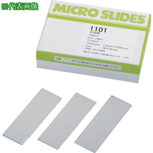 AS 饤ɥ饹  1.0mm 10:1672311͡5788685:0[ӸѤ][ǳ][ŹƬԲ]