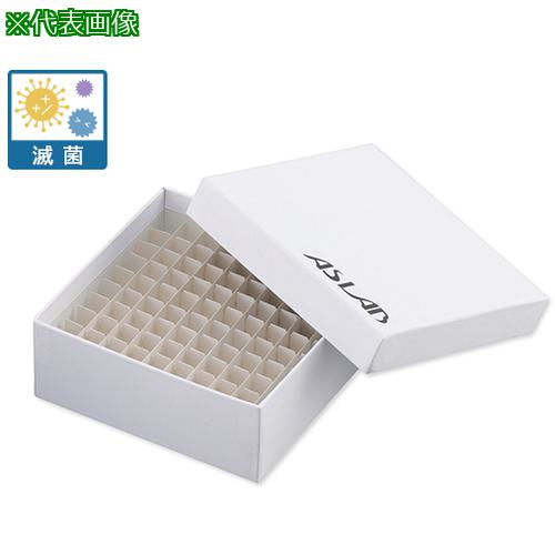 ■AS アズラボフリーズボックス AFB-100〔品番:294933〕【5788691:0】[送料別途見積り][掲外取寄][店頭..