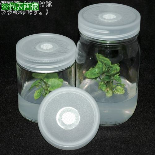 AS ʪƴ C170-25EA 25ġ:4484805͡5788698:0[ӸѤ][ǳ][ŹƬԲ]