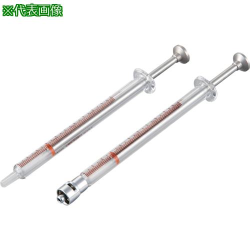 ■AS VANメタルピストン 1ml微量用 ロック先〔品番:4460702〕【5788785:0】[送料別途見積り][掲外取寄][..