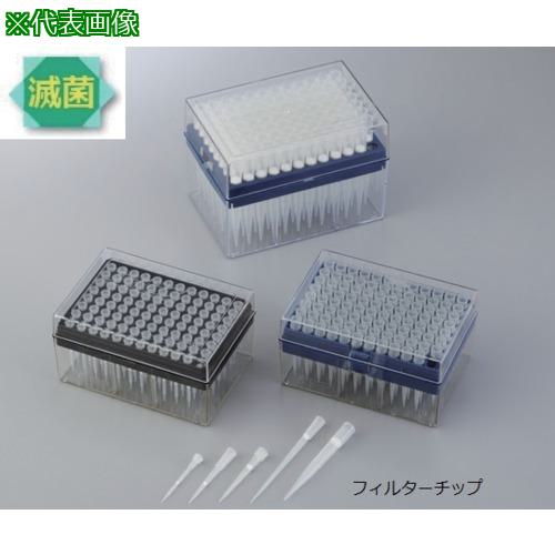 ■AS フィルタチップIN124-20S γ滅菌〔品番:2454412〕【5788812:0】[送料別途見積り][掲外取寄][店頭受取不可]