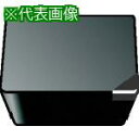 ■SANDVIK T-Max 旋削用ダイヤモンドポジチップ(630) CD10《5個入》〔品番:SPUN120304FP〕【5788927×5:0】[送料別途見...