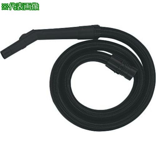■コンドル CVC-301X用サクションホース〔品番:E1554〕【5788938:0】[送料別途見積り][掲外取寄][店頭受取不可]