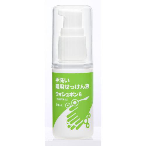  ܥG 50mL80ա:23937͡578896480:0[ӸѤ][ǳ][ŹƬԲ]