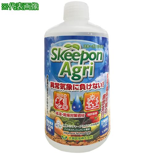 ■AS 高温・乾燥対策剤 〔品番:4435401〕【5790236:0】[送料別途見積り][掲外取寄][店頭受取不可]