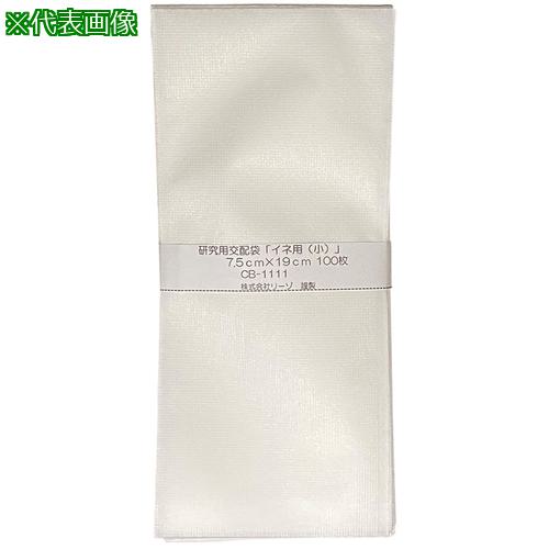 AS Ѹ CB-1111 :4453201͡5790245:0[ӸѤ][ǳ][ŹƬԲ]