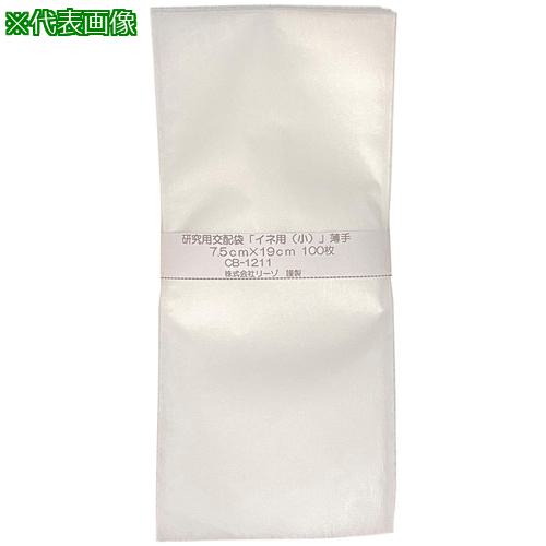 AS Ѹ CB-1211 :4453301͡5790283:0[ӸѤ][ǳ][ŹƬԲ]