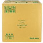 ■サラヤ L・Vフルーテシャンプー20LBIB〔品番:26696〕【5790497:0】[送料別途見積り][掲外取寄][店頭受取不可]