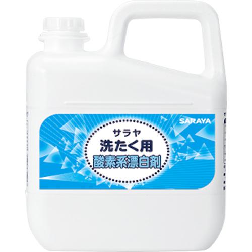 ■サラヤ サラヤ洗たく用酸素系漂白剤5L《3個入》〔品番:51781〕【5790502×3:0】[送料別途見積り][掲外取寄][店頭受取不可]