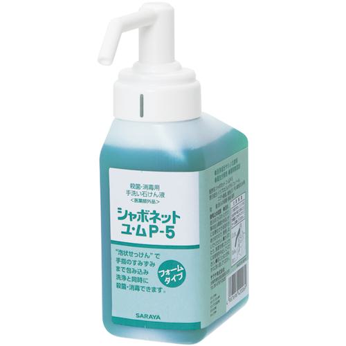■サラヤ SVユムP-5 500mLGUD500用《12個入》〔品番:42006〕【5790508×12:0】[送料別途見積り][掲外取寄][店頭受取不可]