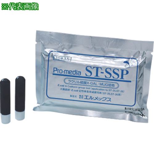 AS Ƕݱ ST-SSP :64807076͡5791817:0[ӸѤ][ǳ][ŹƬԲ]