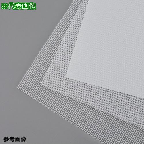 ■AS ポリエステルメッシュ #51-300 〔品番:4240461〕【5791959:0】[送料別途見積り][掲外取寄][店頭受..