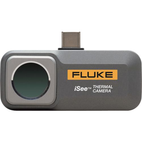 ■FLUKE アンドロイド用モバイルサーマルカメラ〔品番:TC01A〕【5793245:0】[店頭受取不可]