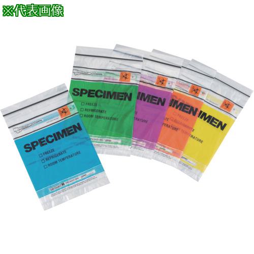■AS 検体輸送バッグ・カラーコード MGTZ6〔品番:4504102〕【5793427:0】[送料別途見積り][掲外取寄][店..