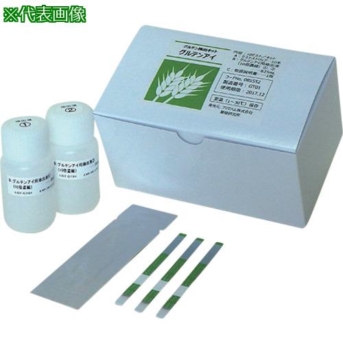 AS ƥ󥢥 10 089552 :63126660͡5793479:0[ӸѤ][ǳ][ŹƬԲ]