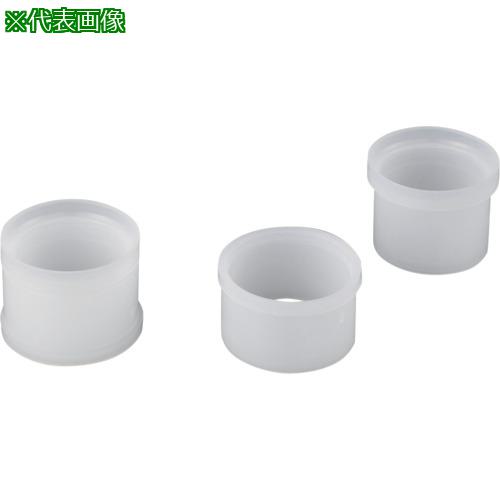 ■AS ポリエチレン試料容器 1080 100個〔品番:4499006〕【5793582:0】[送料別途見積り][掲外取寄][店頭..