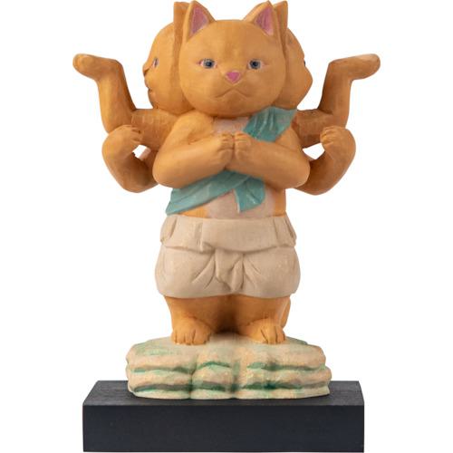 ■グリーンクロス 猫buddha 阿修羅〔品番:6300044184〕【5797235:0】[送料別途見積り][法人・事業所限定][外直送][店頭受取不可]