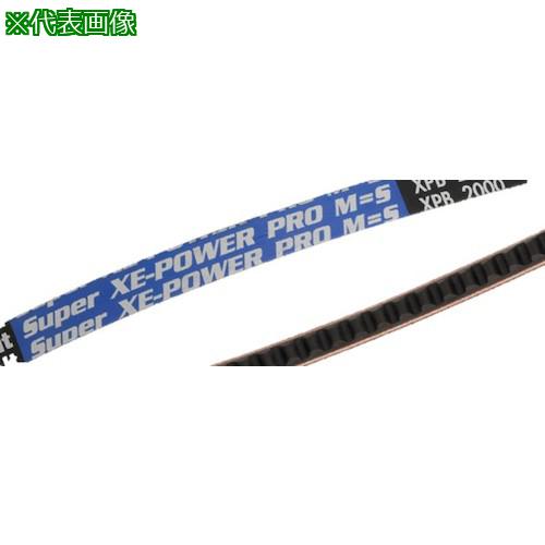■オプティベルト ウェッジベルト スーパーエックスイーパワープロ エックスピーゼット1612〔品番:XPZ1612XEP〕【5800493:0】[送料別途見積り][掲外取寄][店頭受取不可]