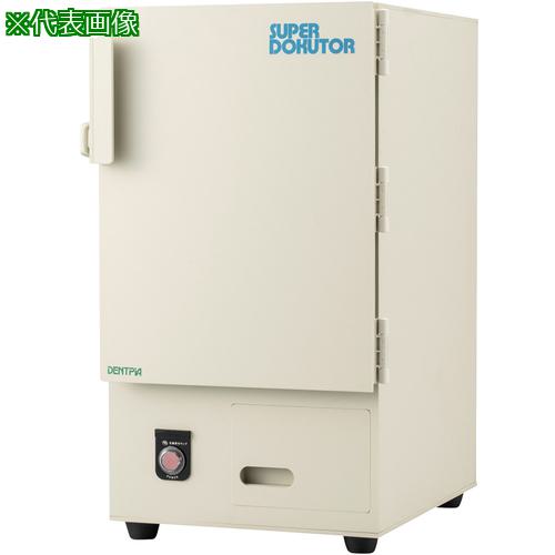 ■AS 酸性ガス吸着薬品保管庫 SDL-900 〔品番:3560841〕【5802399:0】[送料別途見積り][法人・事業所限..