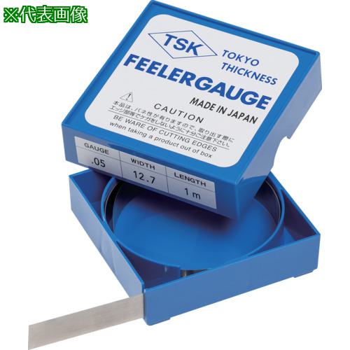 ■TSK シクネステープ SUS 0.05X12.7WX1M〔品番:TSKS0.05M1〕【5802720:0】[店頭受取不可]