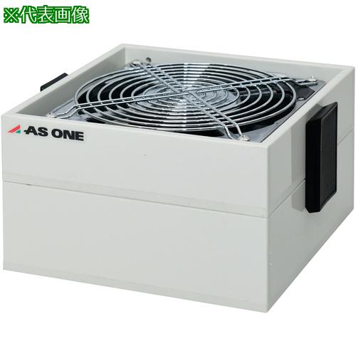 ■AS 簡易排気ユニット(薬品庫用) 〔品番:4390901〕【5802984:0】[送料別途見積り][掲外取寄][店頭受取..